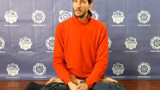 Йога по-взрослому. Йога сутры Патанжали через 2200 лет