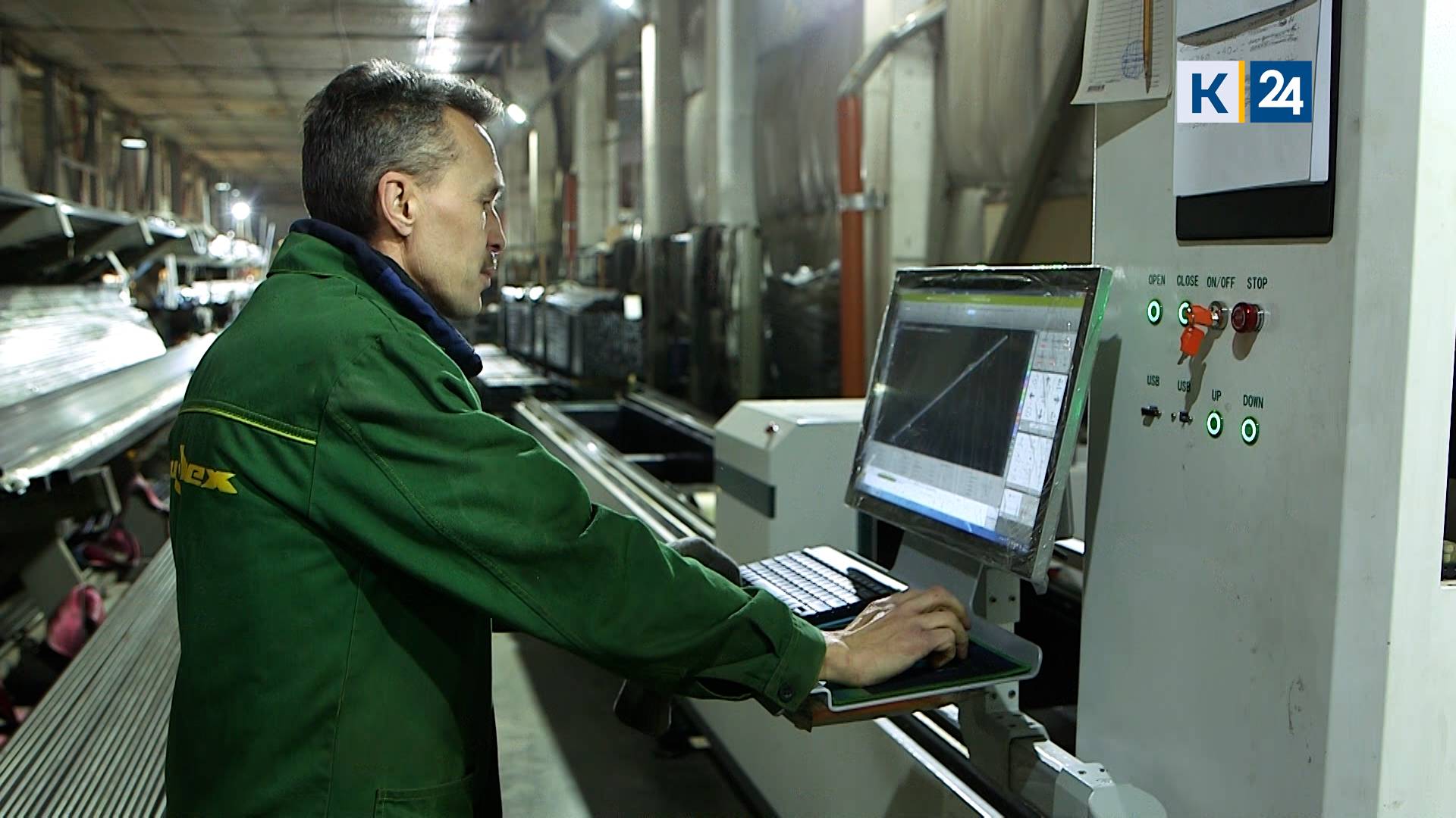 Время действовать эффективно. Реальный сектор 24.07.2025