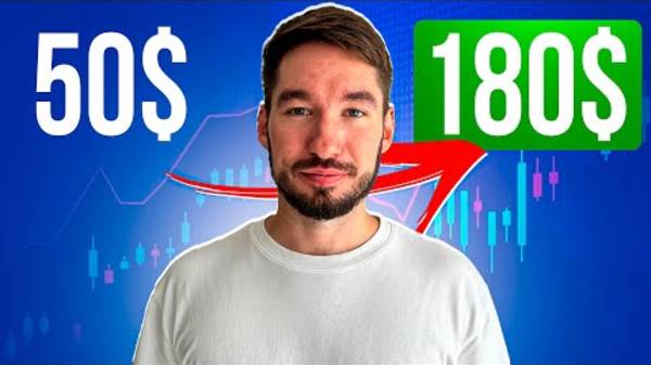 САМАЯ ЛЕГКАЯ СТРАТЕГИЯ ТРЕИЙДИНГА Подробно Обучение Трейдингу.