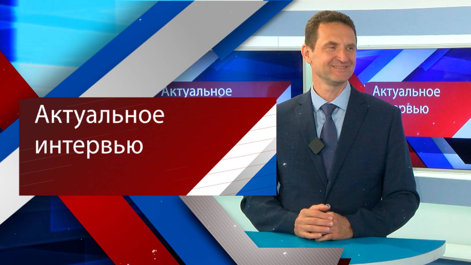 Что год учебный нам готовит: новый ГОСТ на школьную форму, единое расписание и больше уроков истории