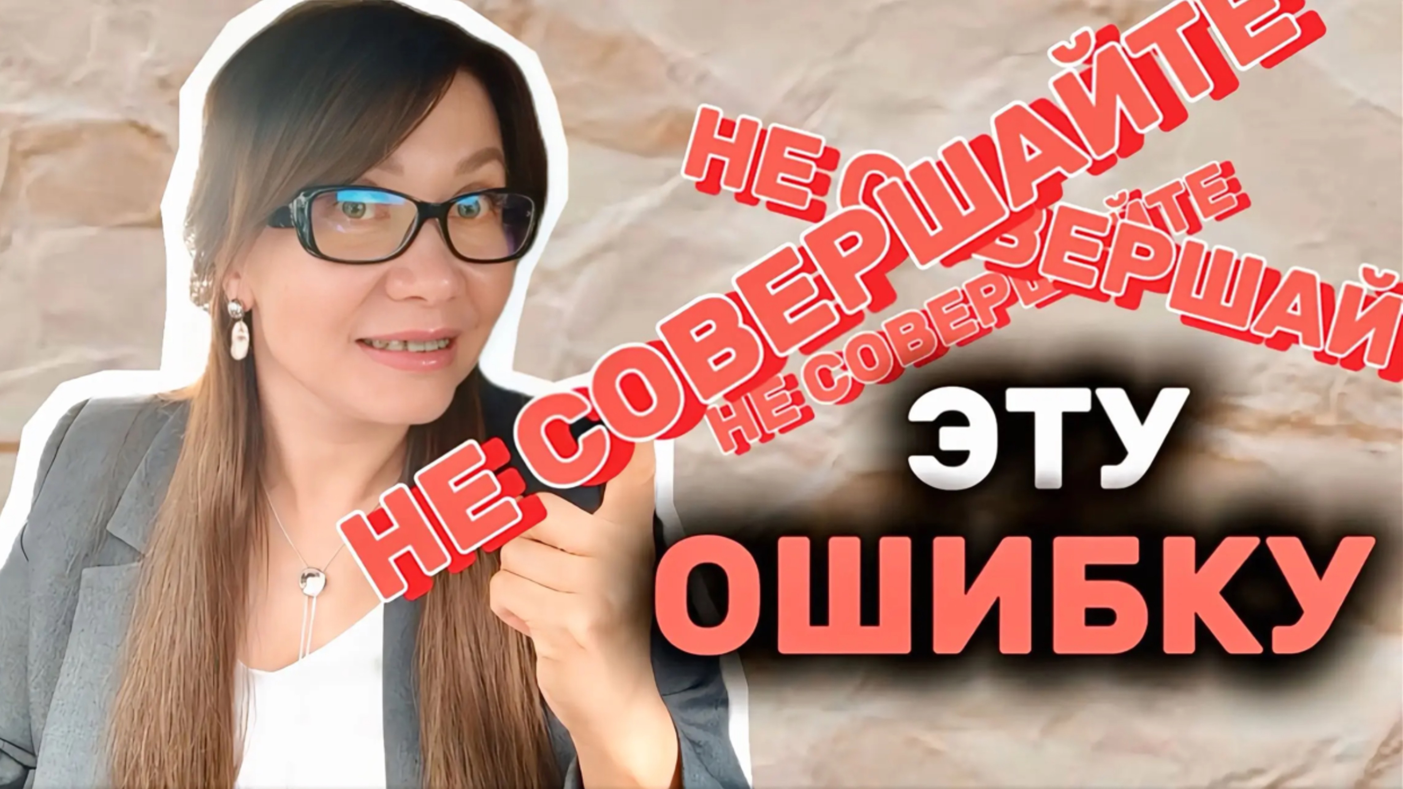 Важно для всех водителей такси и курьеров: избегайте этой ошибки.