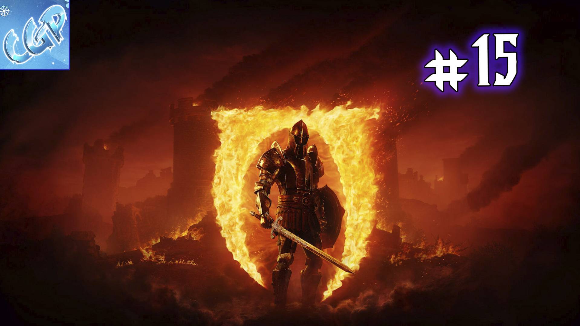 The Elder Scrolls IV: Oblivion Remastered ► Продолжаем! Прохождение игры - 15