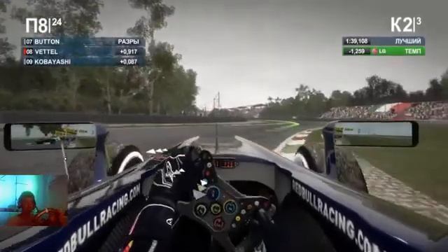 НЕ ХВАТИЛО 3 СЕКУНД! ЗА 5 МИНУТ (FORMULA 1)