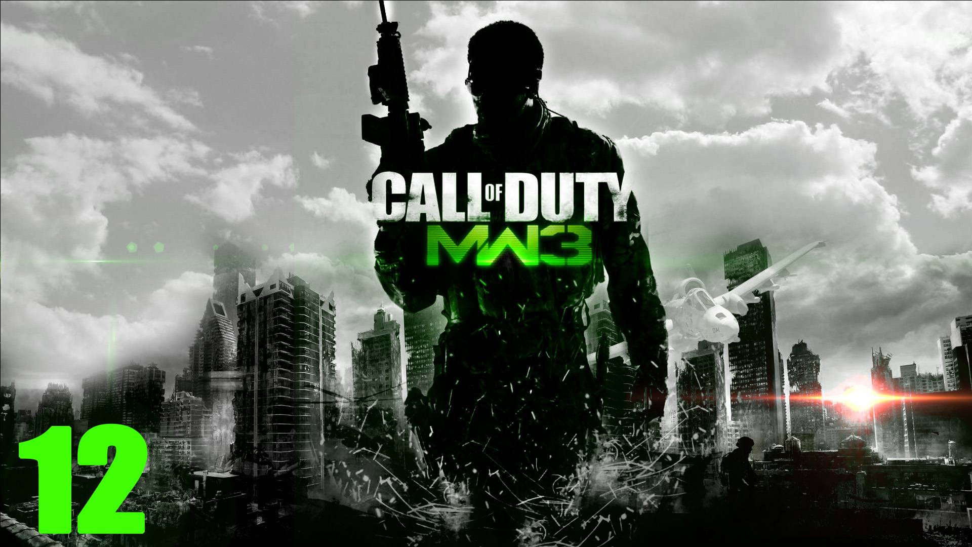 Call of Duty: Modern Warfare 3 #12 Акт 2. Глаз бури (без комментариев) #games