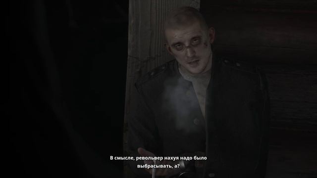 Indika - прохождение [03] ПК русская озвучка