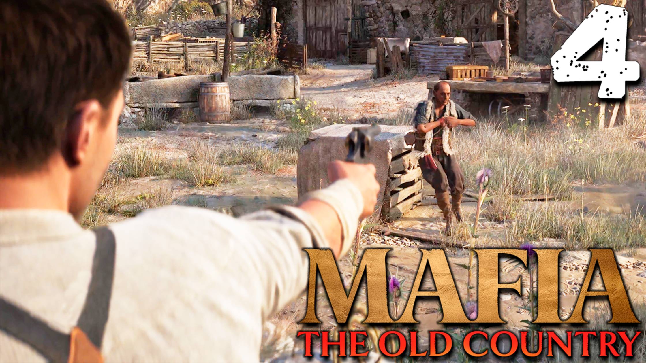 СЕРЬЁЗНОЕ ДЕЛО (4) ► Mafia 4 The Old Country