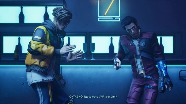 New Tales from the Borderlands - прохождение [17] ПК русские субтитры