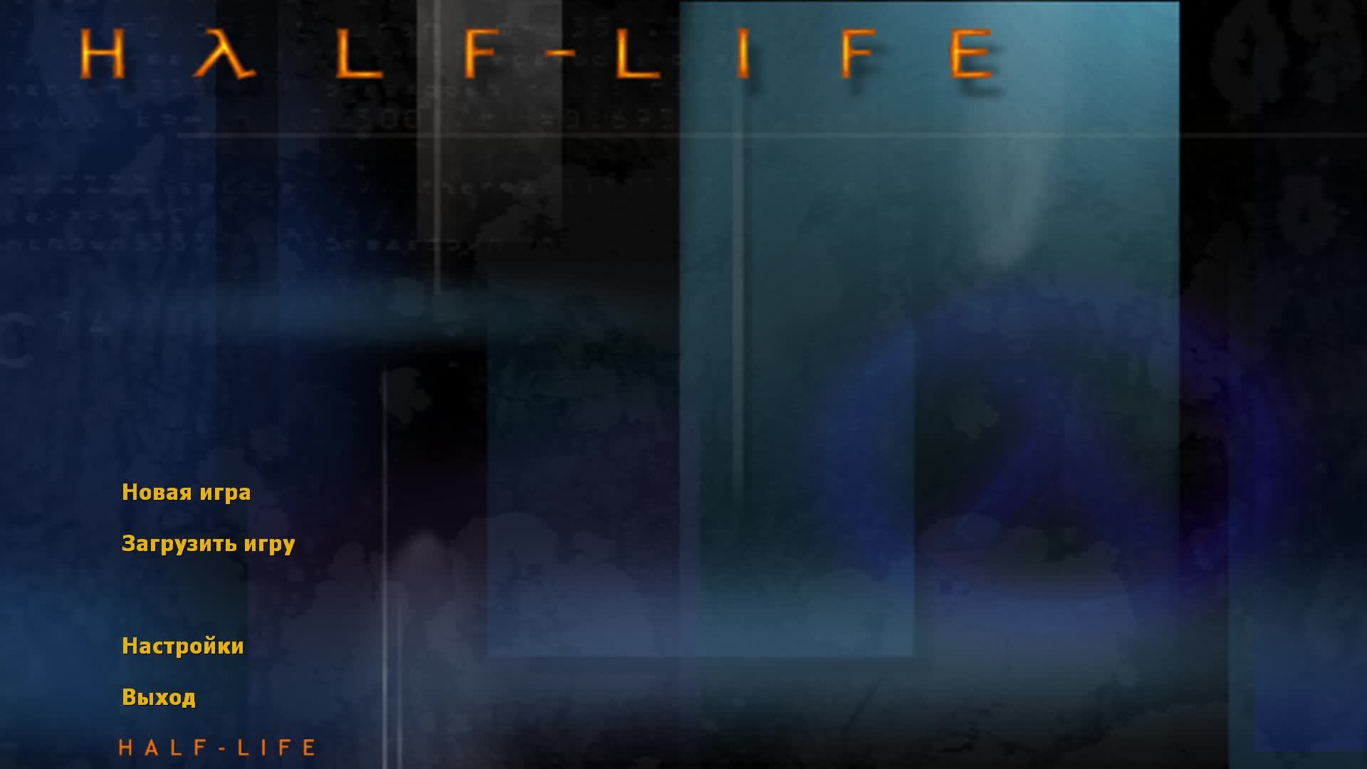 [1] Half-Life: Blue Shift - Прохождение без комментариев. Русская озвучка