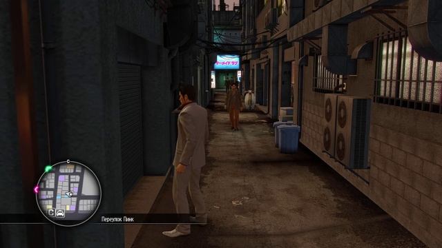 Yakuza Kiwami - прохождение [15] ПК русские субтитры