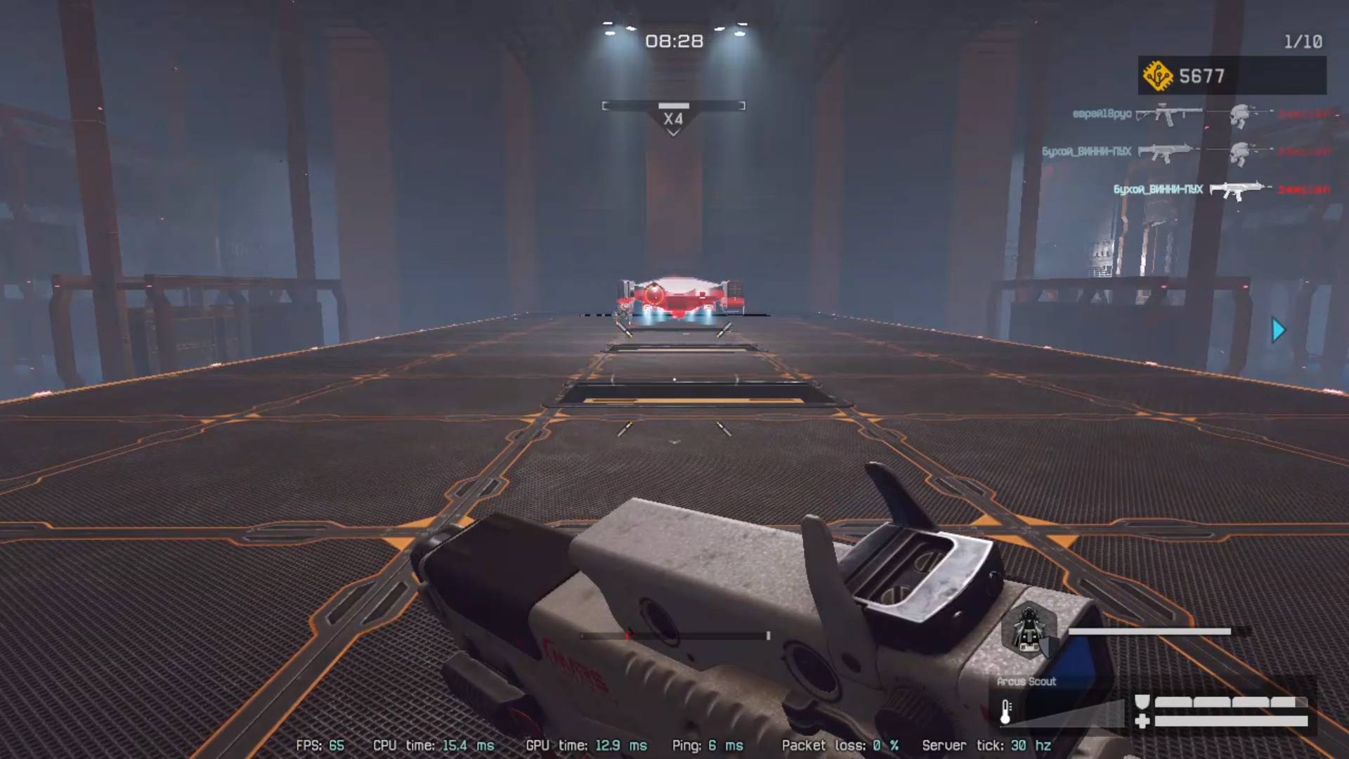 Полное прохождение Warface - спецоперация Blackwood