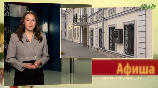 Фестиваль "Пластилиновый дождь", пешеходная экскурсия / "Афиша" от 15.08.2025