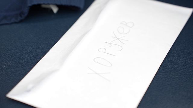 Читаем письма болельщиков