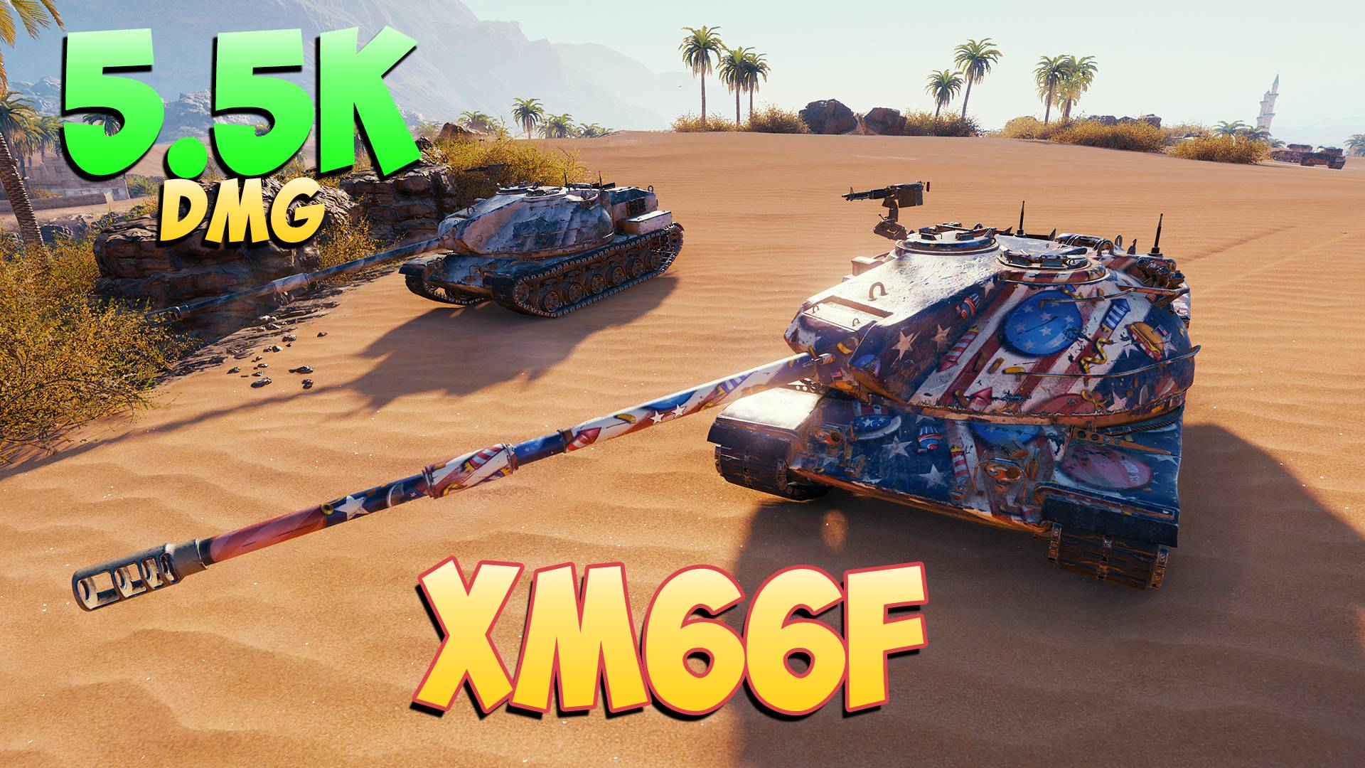 XM66F • Дуэлянт! - 7 Фрагов 5.5K Урона • Мир Танков