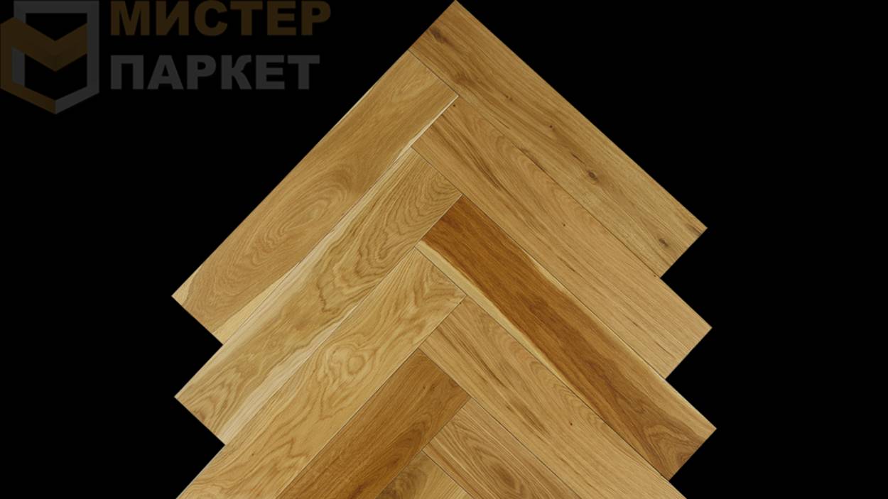 Паркет Английская елочка Русский лес Дуб Натур 120 мм