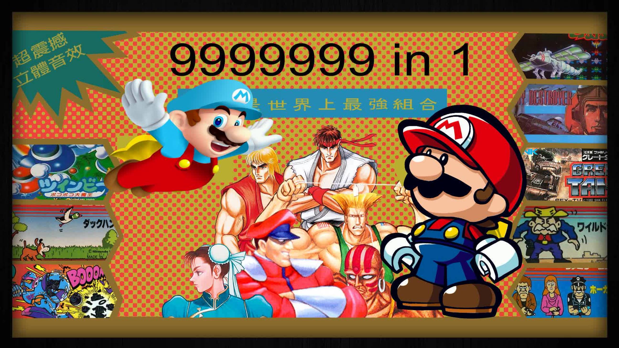 Dendy Sega ▶️ Ретро Игры(52)