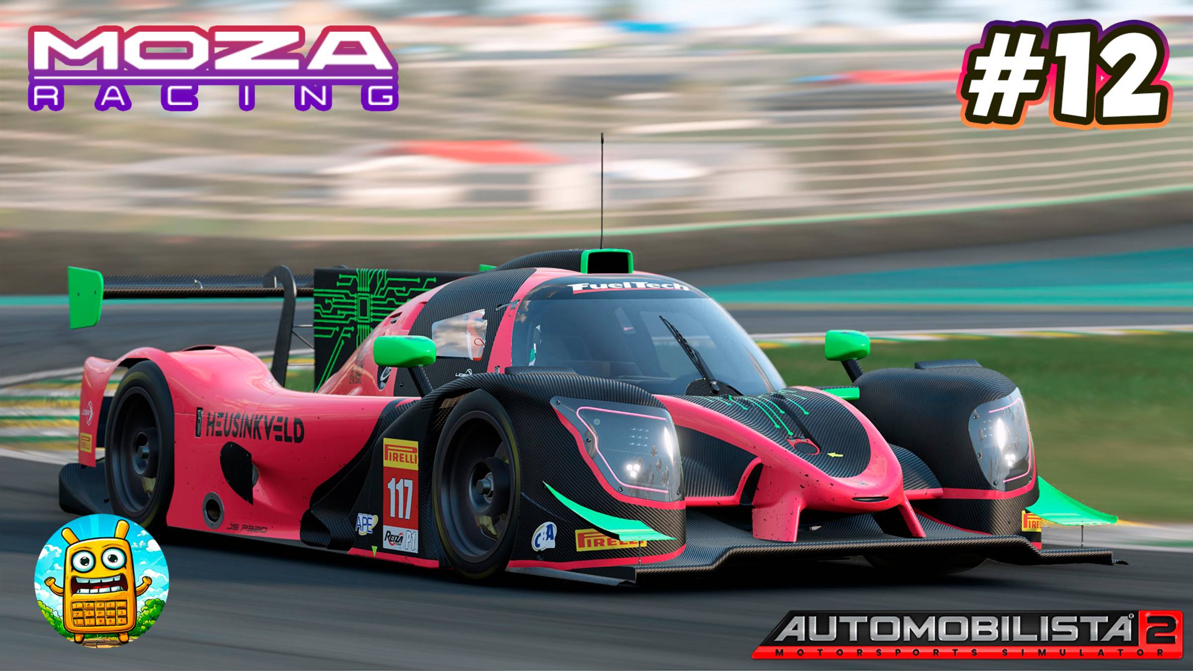 Automobilista 2 🔴 [Стрим #12] и другие гоночные игры)))