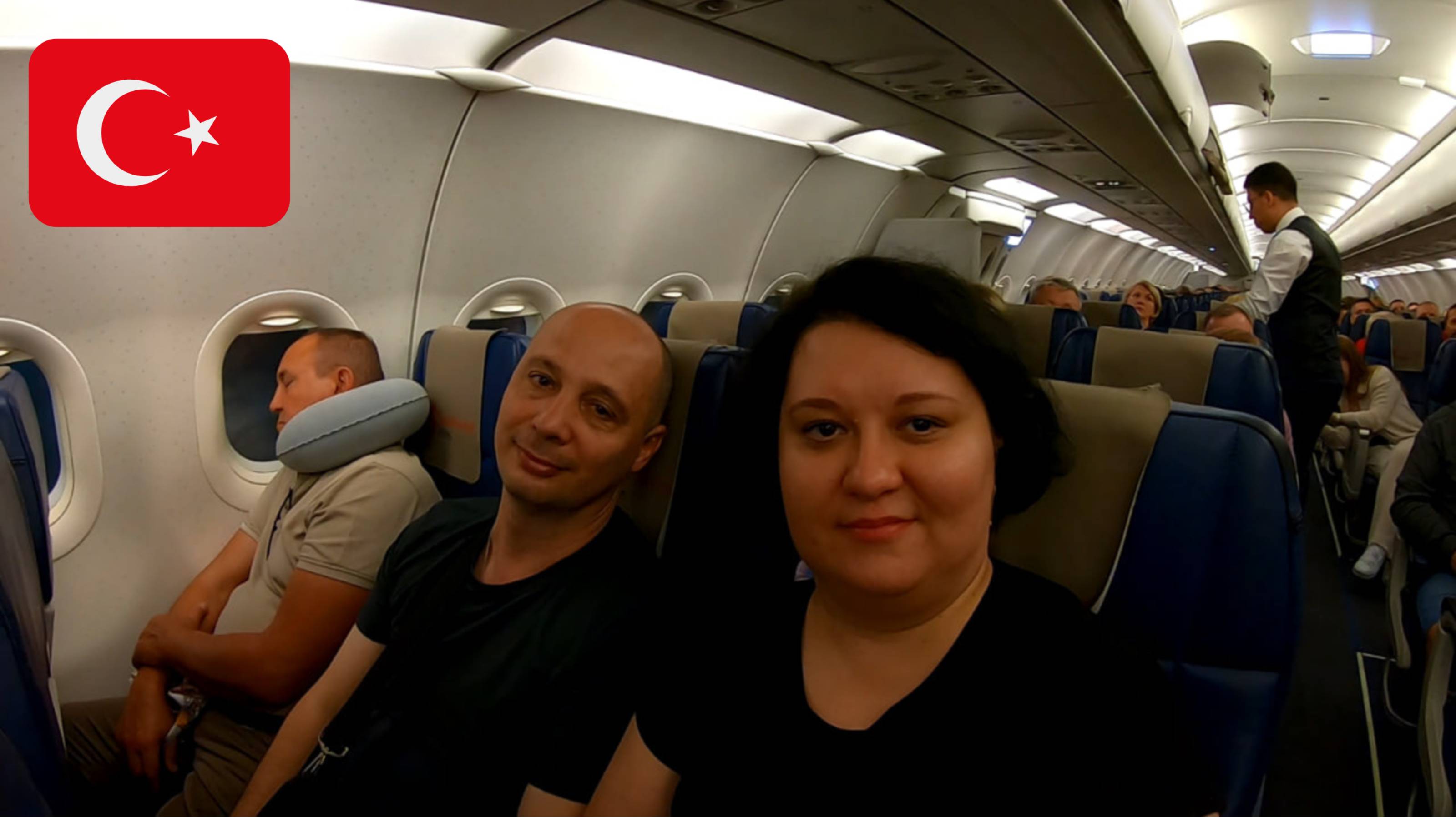 #1 Летим в Турцию авиакомпанией Southwind. Август 2025