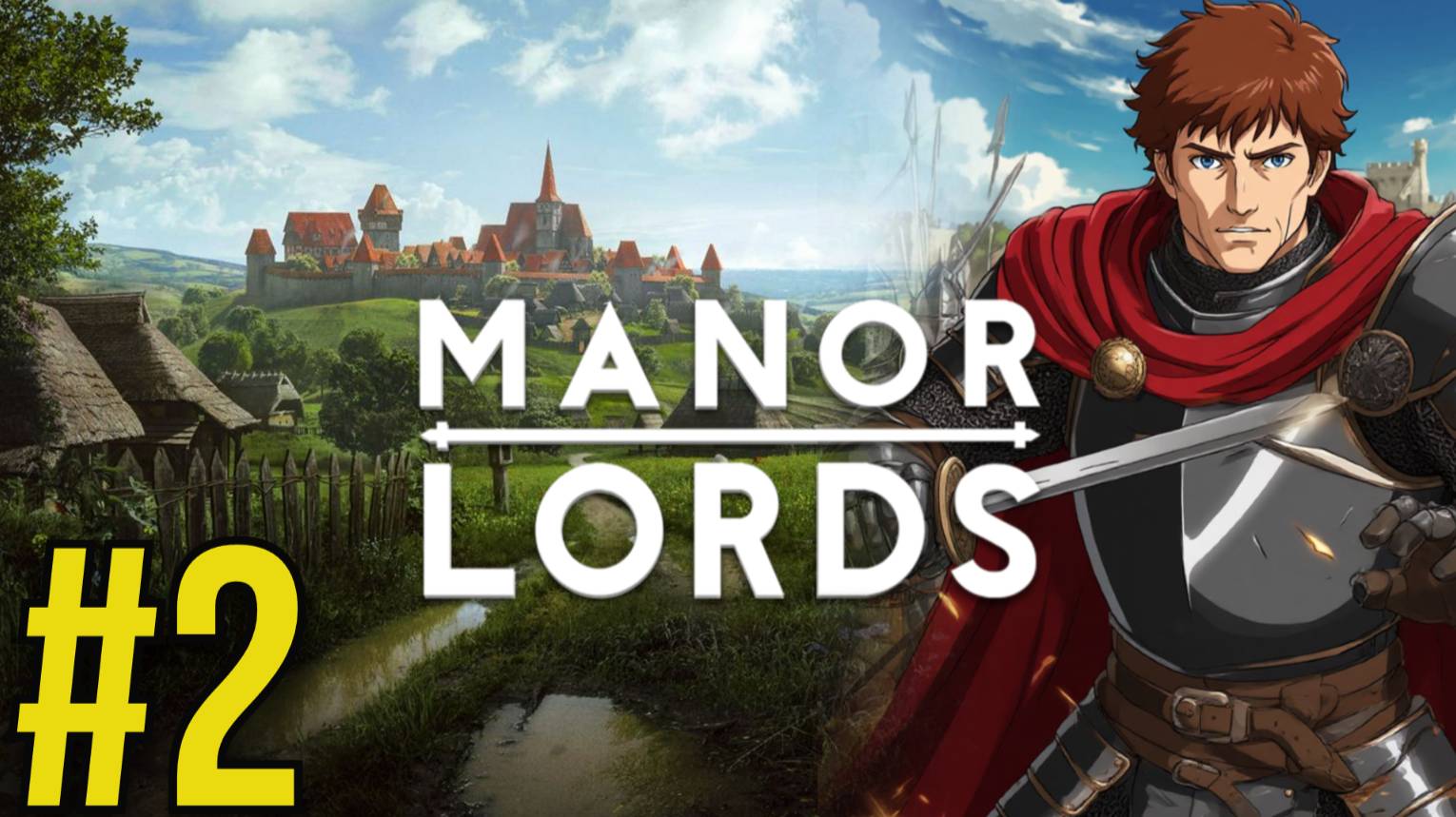 Manor Lords Прохождение(2025) ч2 - солевой