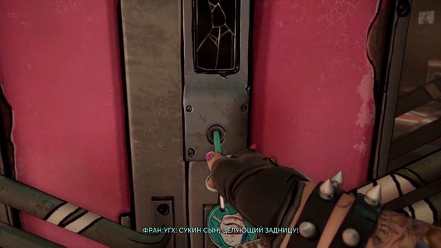 New Tales from the Borderlands - прохождение [02] ПК русские субтитры