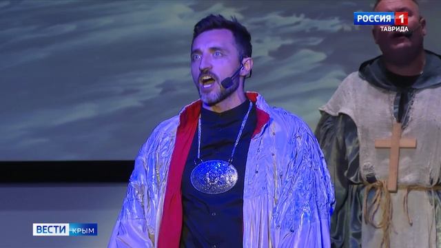 ВЕСТИ КРЫМ «Искусство»: выпуск 15.08.2025