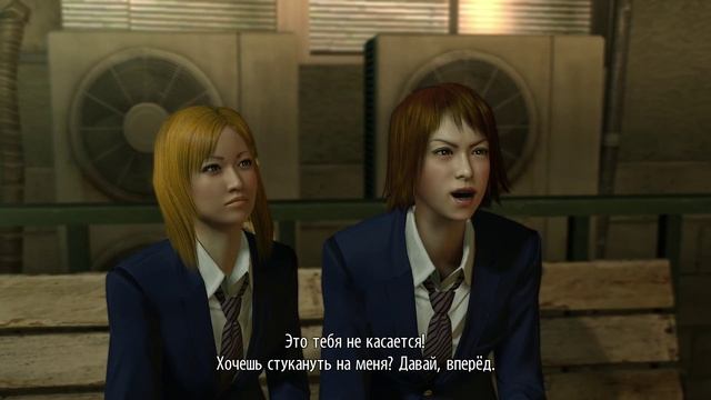 Yakuza Kiwami - прохождение [14] ПК русские субтитры