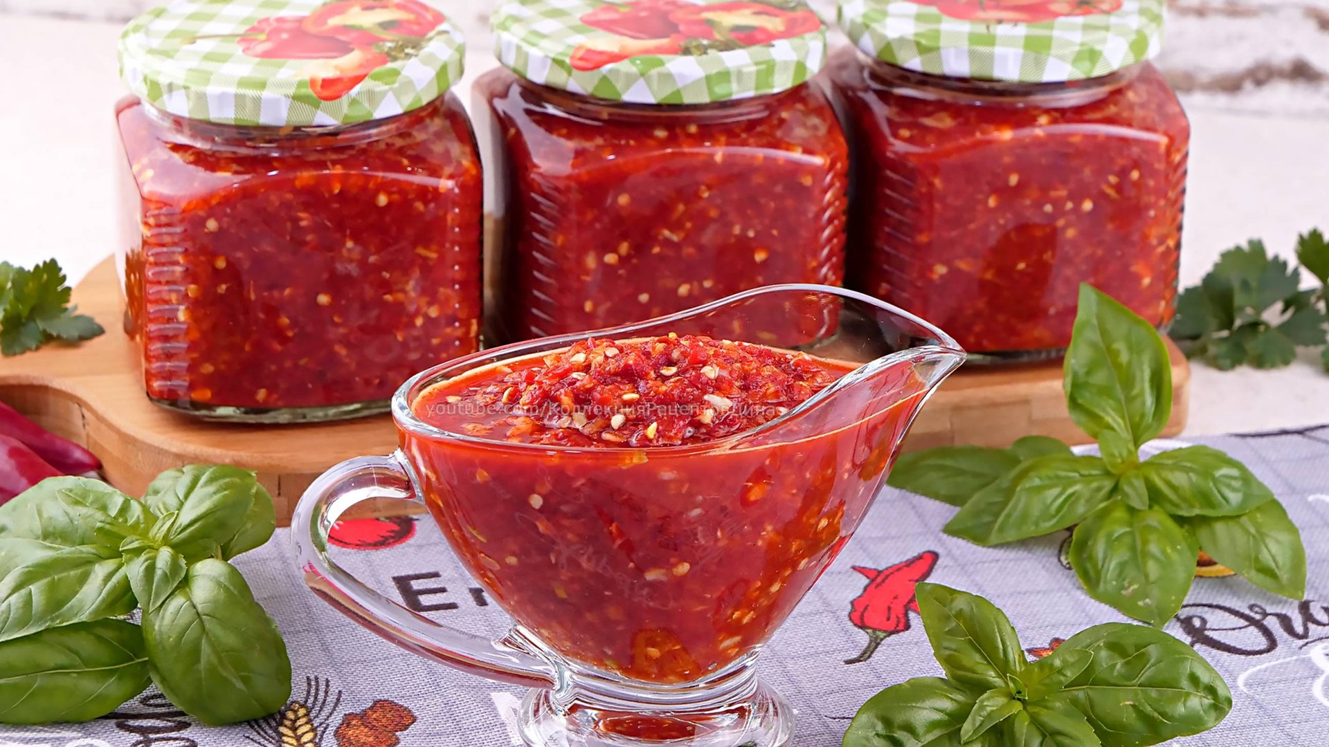 🌶️Канкочи - острая полезная приправа, заправка, аджика для кимчи (чимчи) без варки, сахара и уксуса