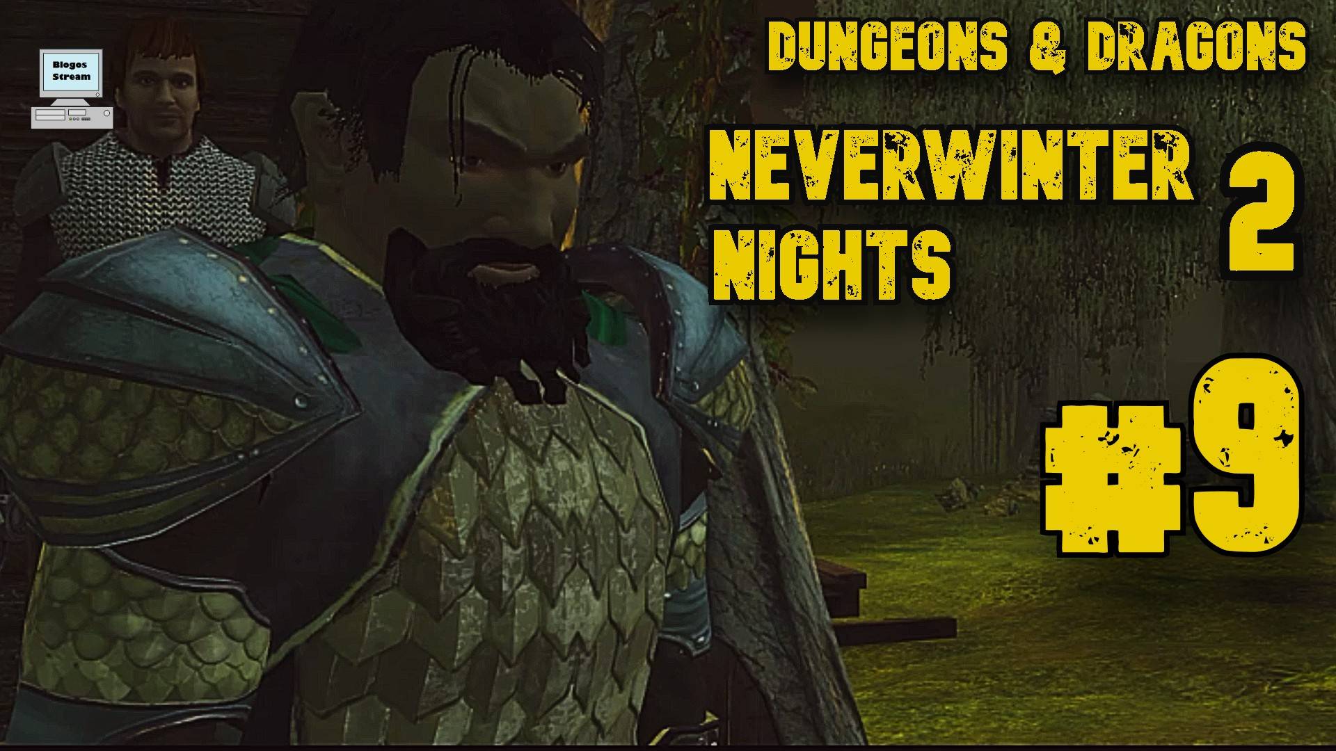 Коллекционер | Dungeons & Dragons Neverwinter Nights 2 Enhanced Edition | Прохождение #9