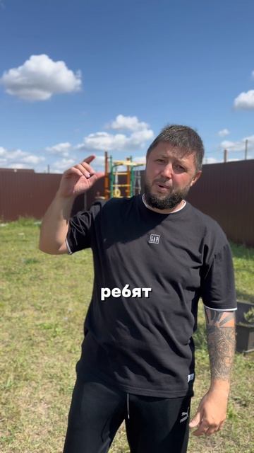 Прежде устанавливать забор или строить дом