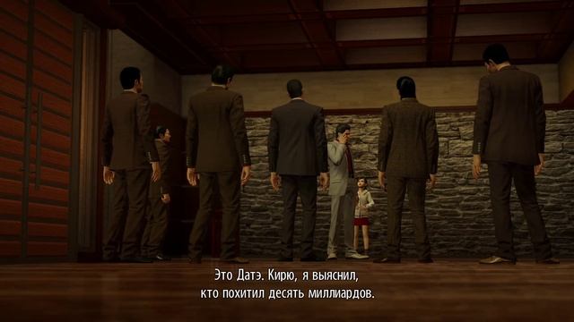 Yakuza Kiwami - прохождение [09] ПК русские субтитры