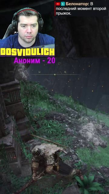 Мавзолей Лиурнии ★ Elden Ring