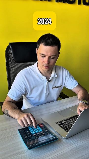 Год за годом, а мысль одна.