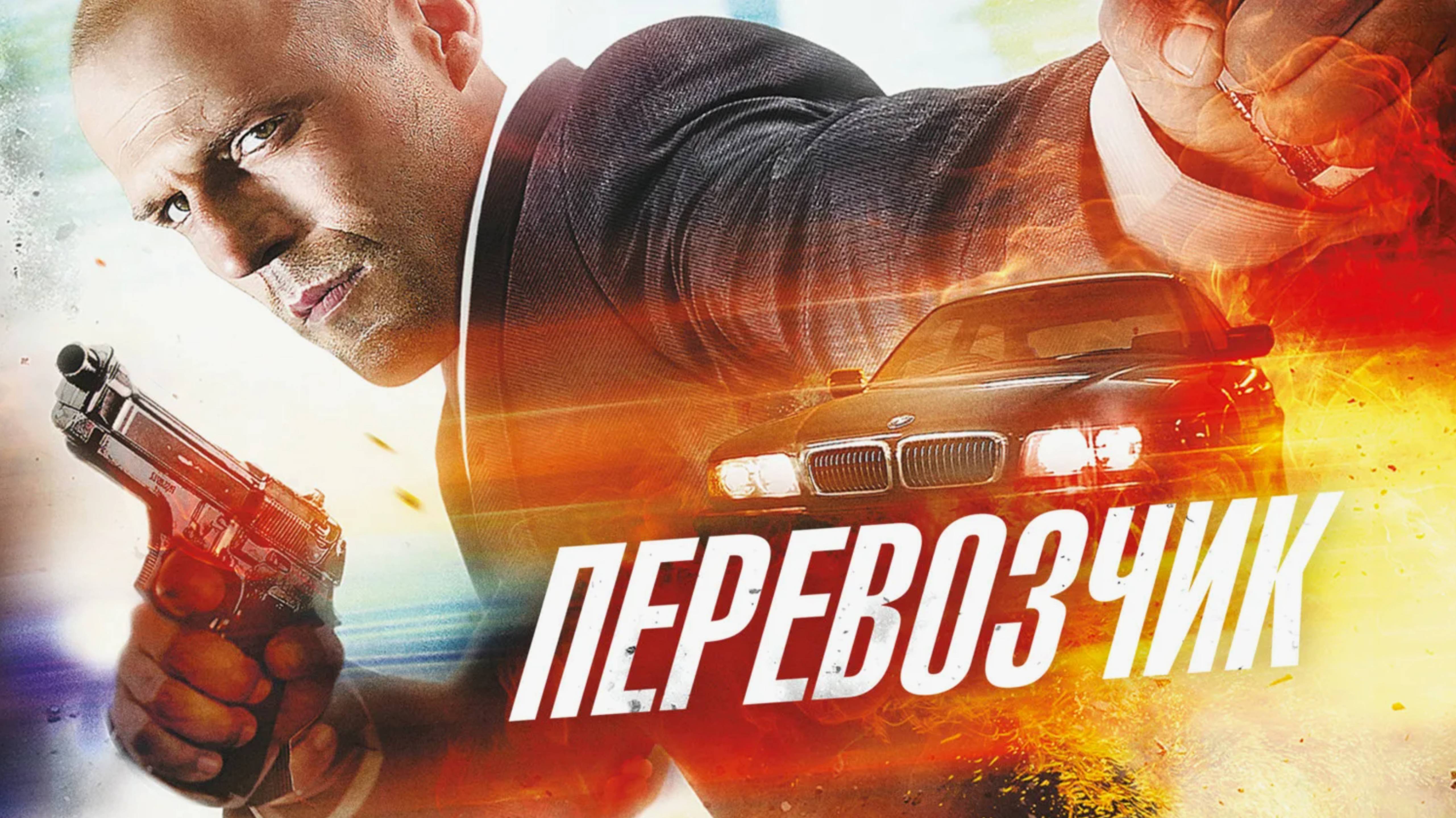 Angie Martinez - Ig I Could Go_ПЕРЕВОЗЧИК