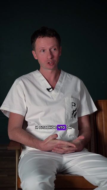 Идеальный пациент маммопластика #шортс #shorts