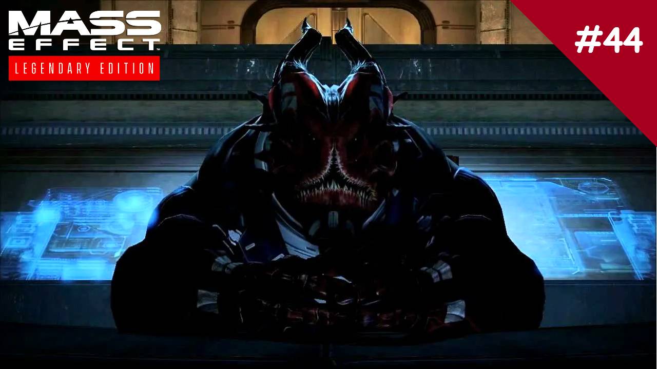 Прохождение Mass Effect 2: Legendary Edition. Выпуск #44 - Серый посредник