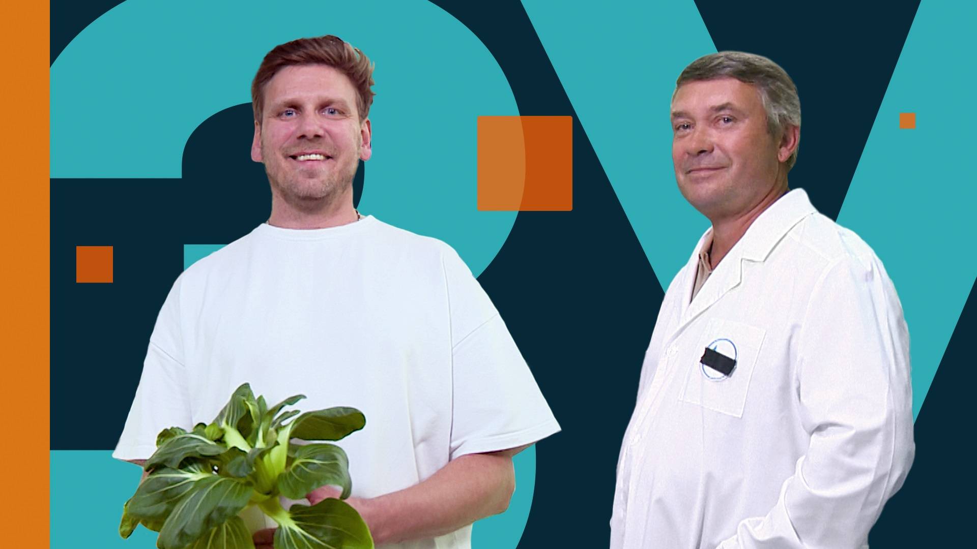 Залог успеха / 15 августа