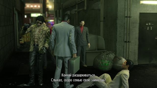 Yakuza Kiwami - прохождение [01] ПК русские субтитры