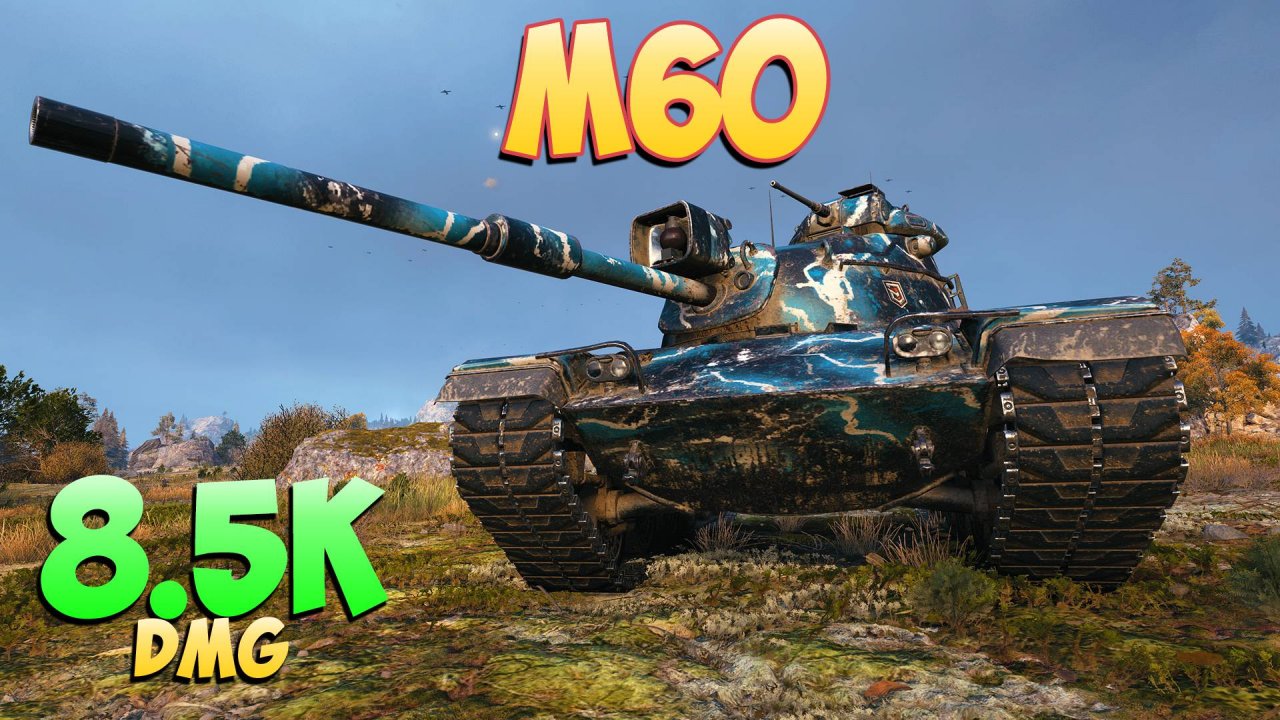 M60 • Просвещенный! - 3 Фрагов 8.5K Урона • Мир Танков