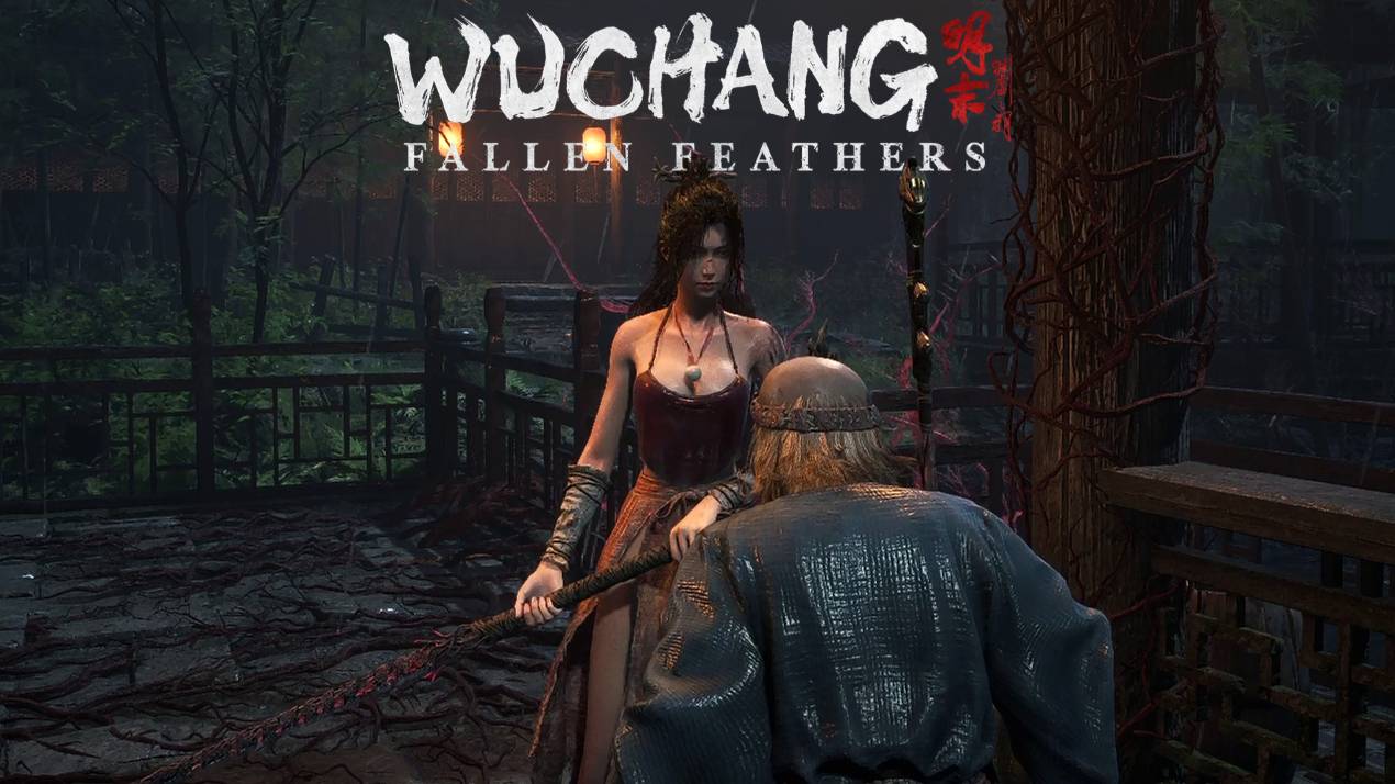 Продолжение пути:)►Wuchang: Fallen Feathers #26