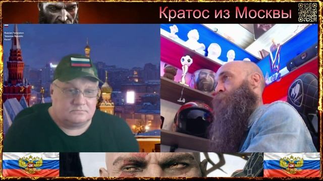 😎С блогером "Великая сила" о предстоящих переговорах Путина и Трампа и не только😎 чат рулетка 😎