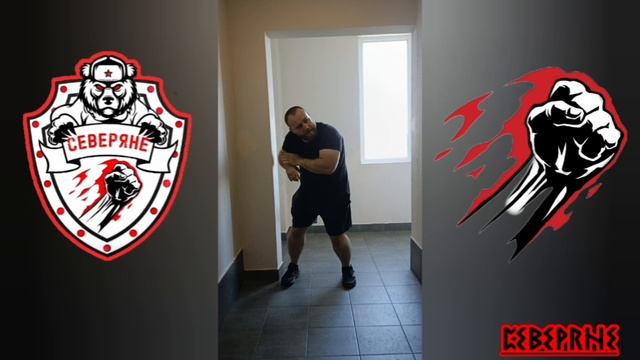 Набивочка в подъезде👊