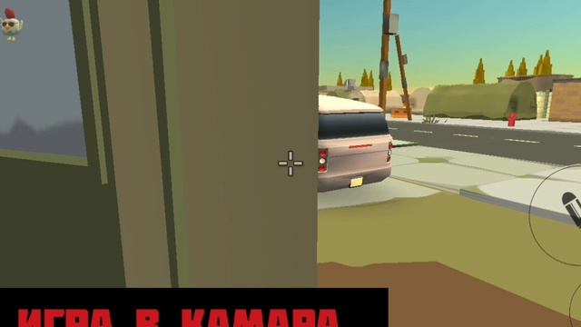 игра в Камара 3 часть 1 серия