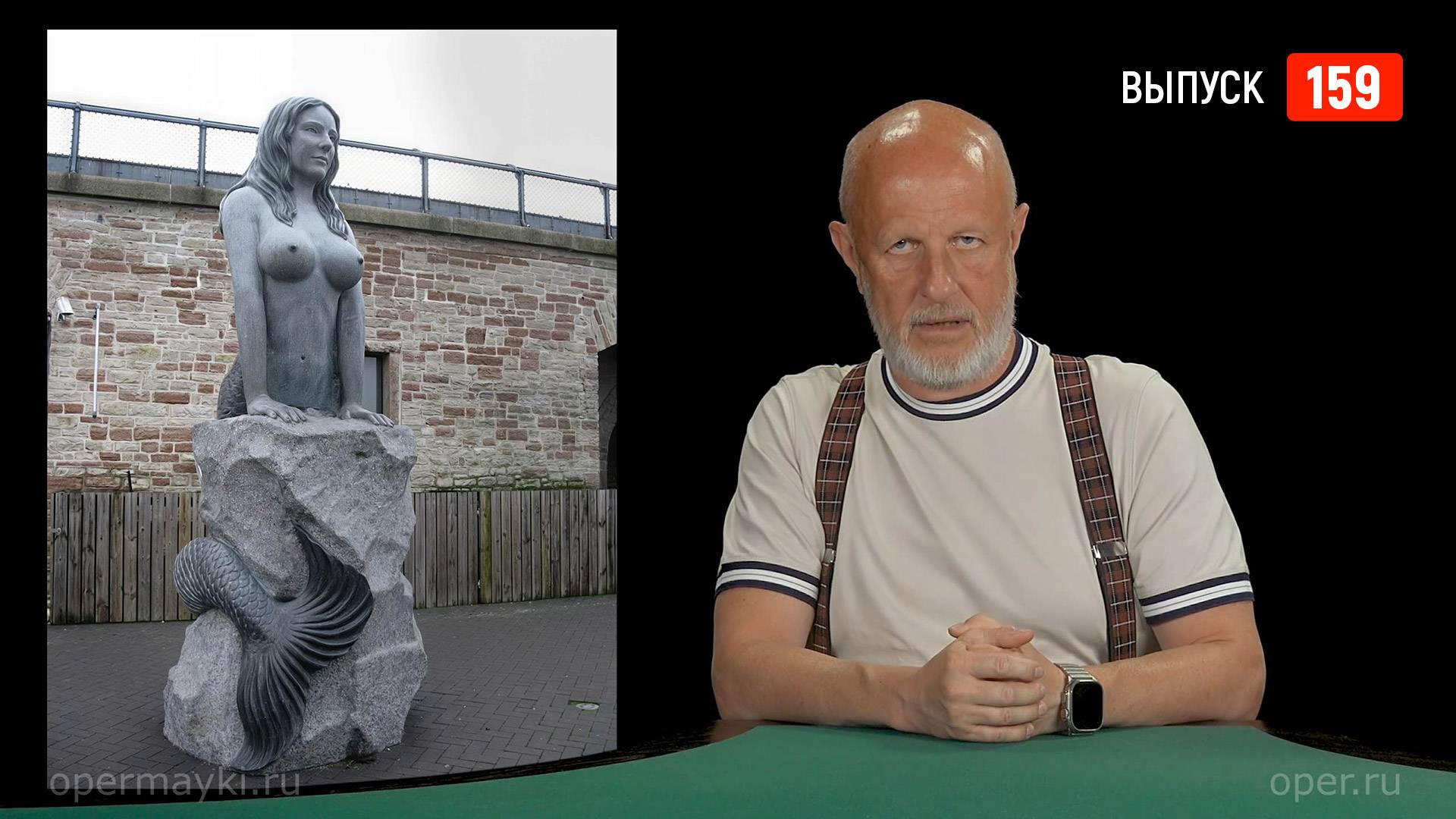 Goblin News 159: в преддверии встречи, Армения все, возмутительные сиськи