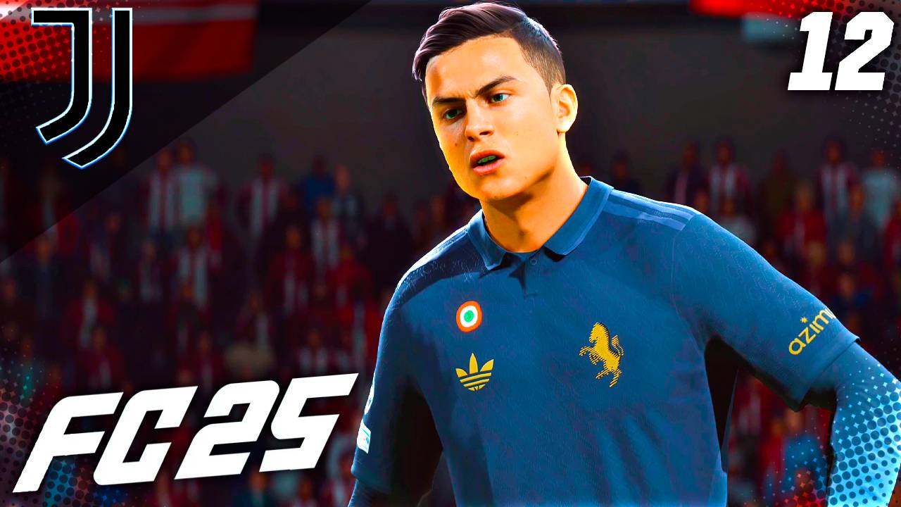 FC 25 КАРЬЕРА ЗА ЮВЕНТУС #12 - РАЗВЯЗКА ГРУППОВОГО ЭТАПА ЛЧ!