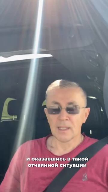 Как разрыв пищевода привел к великому открытию