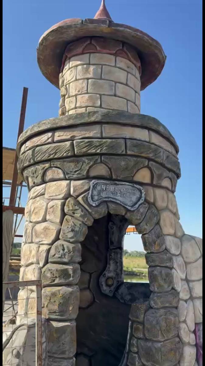 пещера  страха в  башне..парк Еленовка