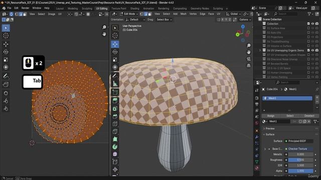 1 -Lesson 18 - Organic UVs Mushroom with Minimum Stretch