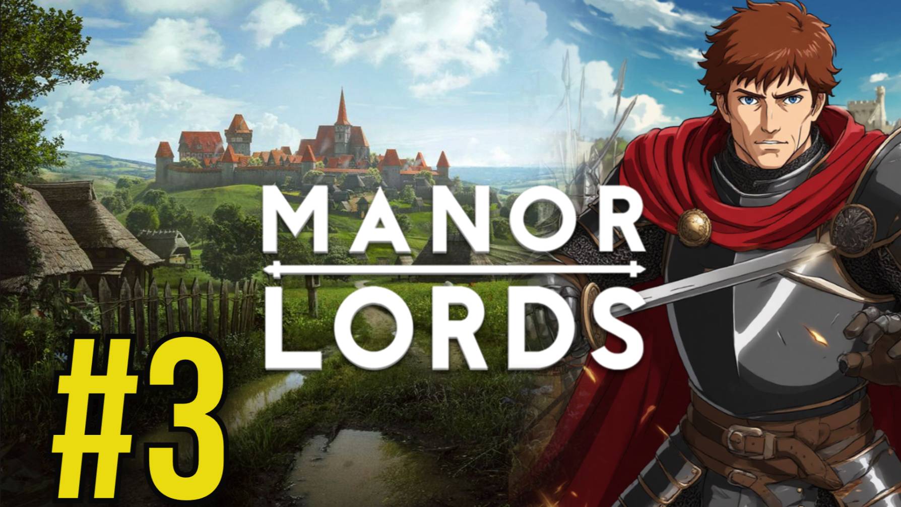 Manor Lords Прохождение(2025) ч3 - Битва за помойку