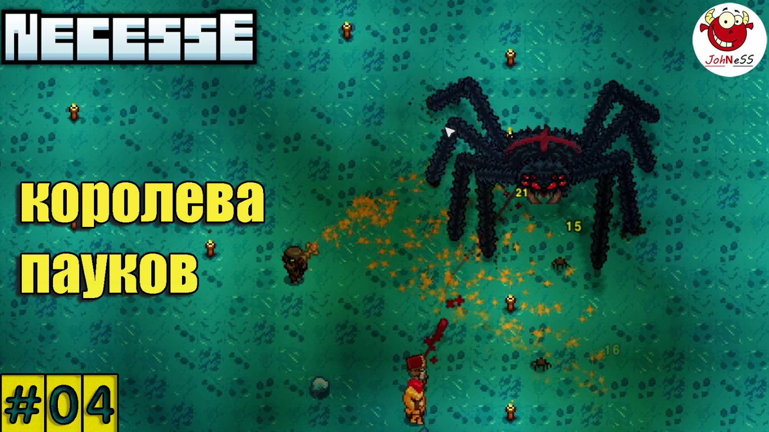 КОРОЛЕВА ПАУКОВ И ДЕНЕЖНЫЙ ДАНЖ / Necesse / Прохождение #4 / Version 0.33.1
