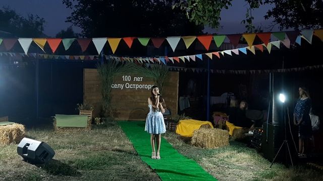 Концерт Студии Звонкие Голоса на 100летии села Острогорка 16.08.2025