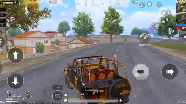 Пабг моби дрифтинг